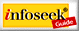 Infoseek