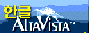 ѱAltaVista